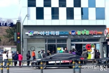 의성군, 마스크 5부제 첫날 판매처 점검 나서