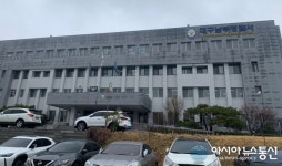 대구남부署, 코로나19 확진자 사칭 50대 입건