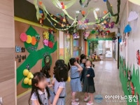 일산 ‘예지슬유치원’ 유아의 호기심을 유발하는 ‘6세 곤충프로젝트’ 진행