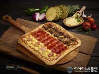 빨간모자피자, 2020년 대표할 로만 트리플 피자 출시