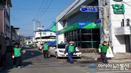 새마을지도자합천군협의회, 코로나19 방역활동 펼쳐