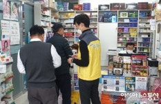 여수시, 공무원 약국 마스크 판매 투입