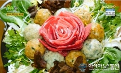 생생정보 꽃만두전골·통오징어국물족발 위치는?