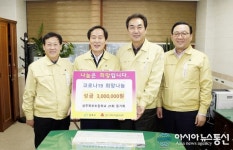 상주 북부초등학교 21회 동기회, 성금 300만원 기탁