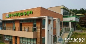 완주군 창업보육센터에서 ‘창업 성공의 꿈을’