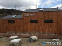 전주지방정원 아중호수, 시민들 생태휴식처로 단장