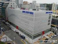 창원시, 팔룡동 공영주차빌딩 준공 ‘개장’