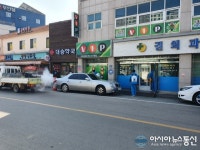 영덕군, 코로나19 총력주간 운영