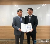 전문수 다우건설 회장,  부총리겸 기획재정부 장관 표창