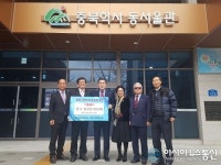 충북출향민들, 충북학사 동서울관 입주 후배들에게 선물