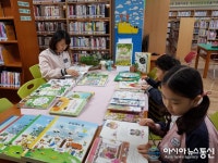 충남 당진시, 작은도서관 전문 순회 사서 파견