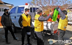 함양군 지곡면, 지역 내 사회단체 코로나19 방역 적극 동참