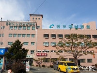 청도군, 군립노인요양병원 입원환자 57명 전원 대남병원 2층서 치료