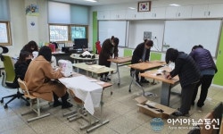 경남은광학교, ‘사랑의 천 마스크’로 학생안전 챙긴다