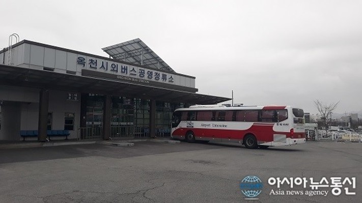 [코로나사태]충북 옥천發 시외버스 12회 운행 축소 | 포토뉴스