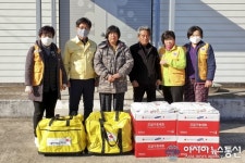 합천 쌍책면적십자회, 화재발생 가구 긴급구호품 전달