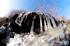 [아통포토] 의령 한우산에 고드름과 버들강아지