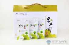 경남생약조합, 수매유통 집중 재도약 꿈꾼다