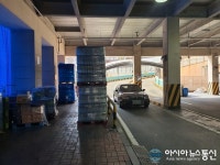 [아통 포토] 나사 빠진 이마트, 적재물 넘어지면 끔찍