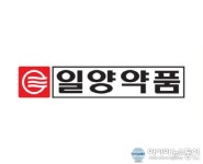 코로나19 치료제 기대심리로 인해 일양약품,셀트리온 등 제약 관련주 껑충