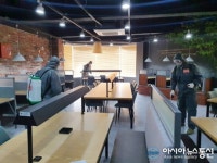 포항시 북구청, 관군 헙력해 코로나19 방역 나서