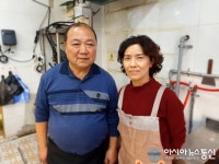 생활의달인 동치미막국수·논산 팥소절편 달인 비법 소개