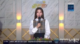 문정여고 우키시마호서 탈락, 한국인 524명 사상