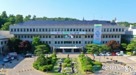 안산시청, 5번째 확진자 발생...안산시내 이동경로 없어...