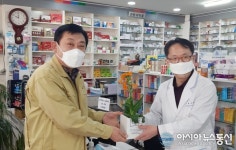 [미담] 대전 서구 가수원동, 약국 종사자들에게 봄꽃 화분 전달
