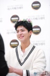 박보검 이태원 클라쓰 마지막 회 특별출연