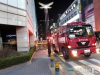 성남 분당 NC 백화점에서 화재 발생...큰 피해 없이 진화