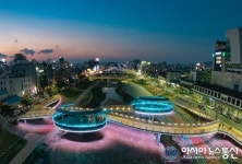 대전 원도심 새로운 랜드마크 ‘커플브리지’탄생