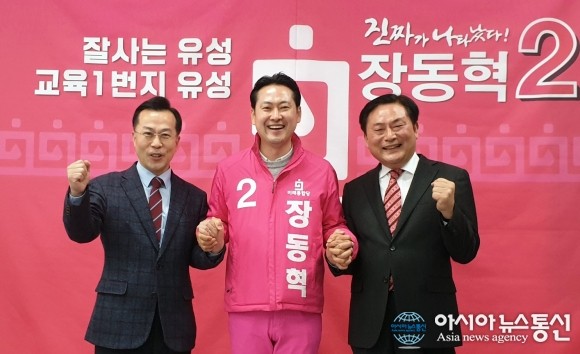 장동혁, 김문수 대선 캠프 총괄선거대책본부장으로 합류 위해 최선 다할 것