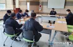 함양군, 덕유산국립공원 구역조정 주민설명회(4차) 개최
