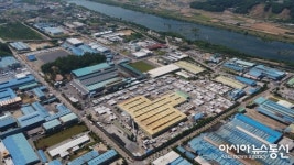 충주시, 제1일반산단 경쟁력 강화사업 본격 추진