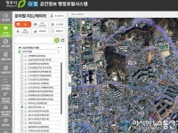 청주시, 공간정보시스템 기능 강화