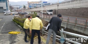 차상희 성산구청장, 완암천 옹벽보강공사 현장 점검