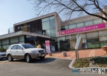 청도어린이도서관, 드라이브 스루 도서대출 서비스 운영