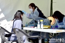 [속보] 전북 10번째 코로나19 확진자 (67세 남) 발생