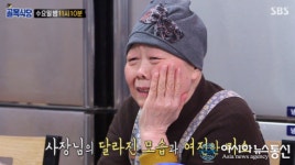 청파동 냉면집에 분노한 백종원