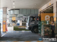 [아통 포토] 주차장 입구 가로막은 이마트 화물차 정말 너무하네