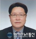 광양상의, 이금옥 조선내화 대표이사 동탑산업훈장 수훈