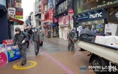 성북구 동선동주민자치회, 삼선새마을금고 코로나19 극복 위한 연계