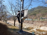 창녕군, 재난 예·경보시설 92개소 일제 점검