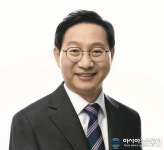 [공약전문] 김성주, 대한민국과 전북의 번영, 위대한 전주를 위한 5대 비전과 약속