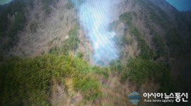 하동군 화개면 운수리 지리산국립공원내 산불발생,산불진화헬기 4대 투입으로 조기 진화완료