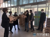 [코로나 사태]충북도, 농업인 돕기 농산물 팔아주기운동 펼쳐