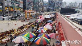 성산구, 상남 5일장 현장상황실 운영