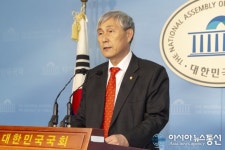 [아통 포토] 기자회견하는 조훈현 미래한국당 사무총장