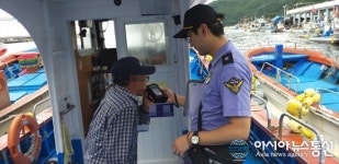 동해해경, 코로나19 혼란 틈탄 낚시배 위법행위 단속